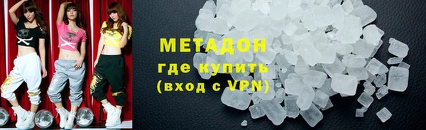 крисы Карпинск