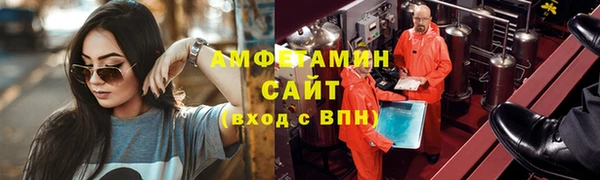 хмурый Карталы