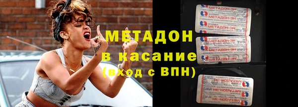 хмурый Карталы