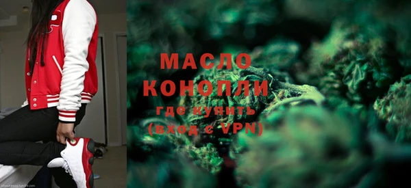спайс Касимов