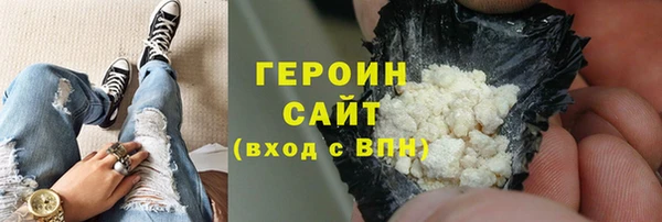 крисы Карпинск