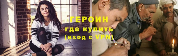 спайс Касимов