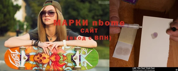 спайс Касимов