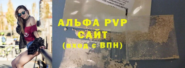 хмурый Карталы