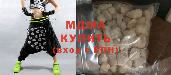 хмурый Карталы