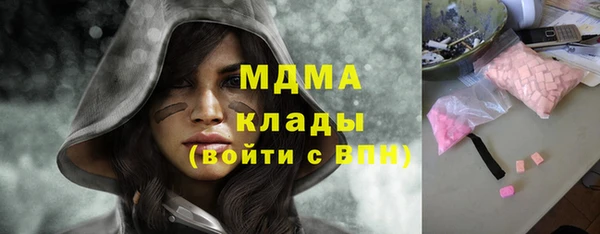 хмурый Карталы