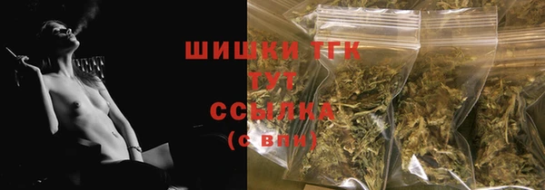хмурый Карталы