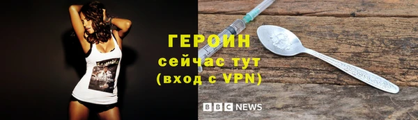 хмурый Карталы
