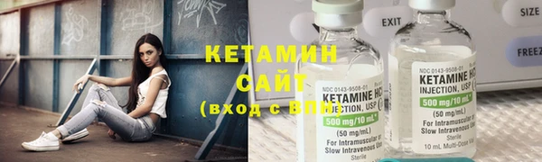 хмурый Карталы