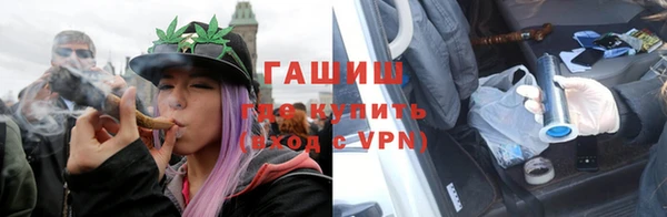 крисы Карпинск