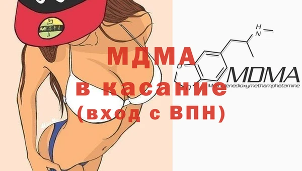 крисы Карпинск