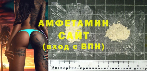 крисы Карпинск