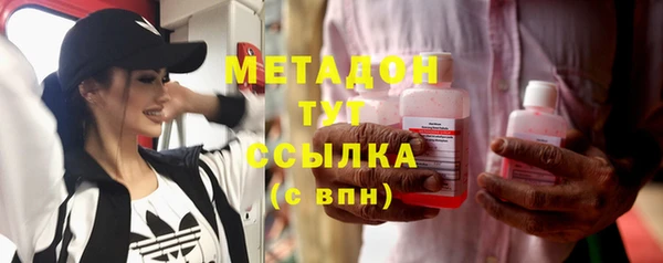 крисы Карпинск