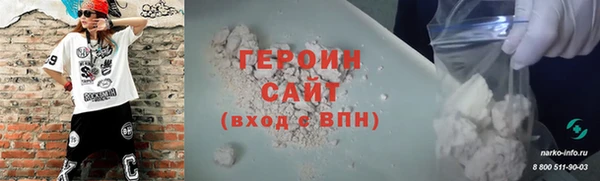 крисы Карпинск