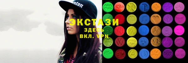 спайс Касимов