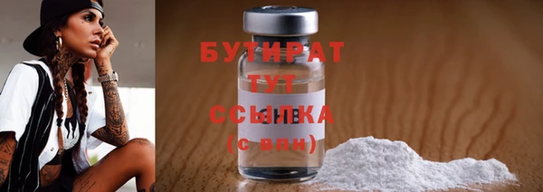 хмурый Карталы