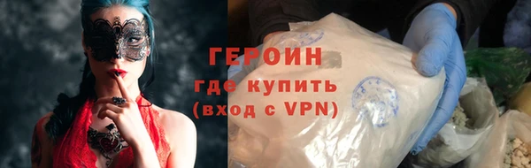 спайс Касимов