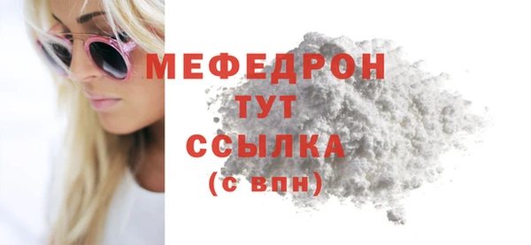 спайс Касимов