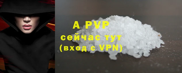хмурый Карталы