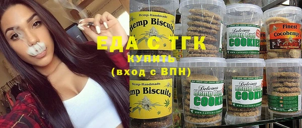 хмурый Карталы
