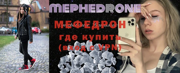 спайс Касимов