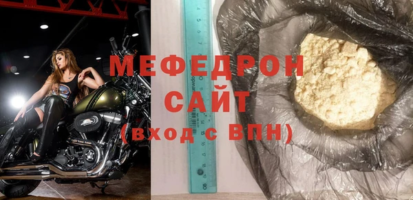 хмурый Карталы