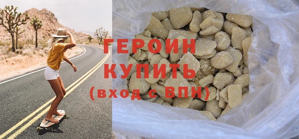 спайс Касимов
