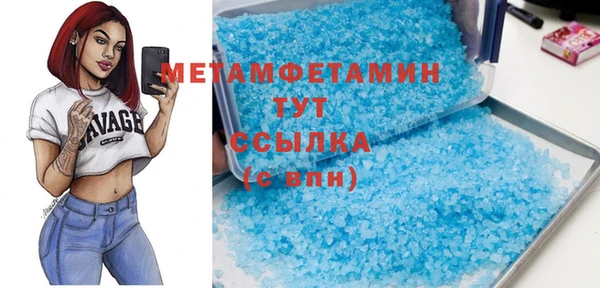 спайс Касимов