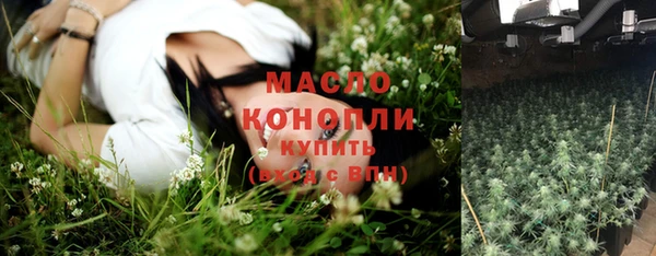 спайс Касимов