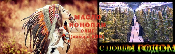хмурый Карталы