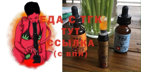 спайс Касимов