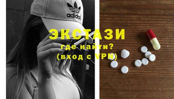 хмурый Карталы