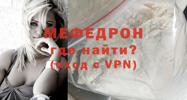спайс Касимов