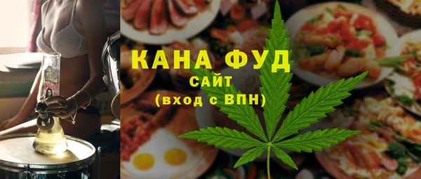 спайс Касимов